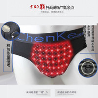 uploads/erp/collection/images/Underwear men/lqlxzd/XU0102982/img_b/img_b_XU0102982_2_7vW9jR-g3tQR0k20wwyaJQyL5ZlGm9j2
